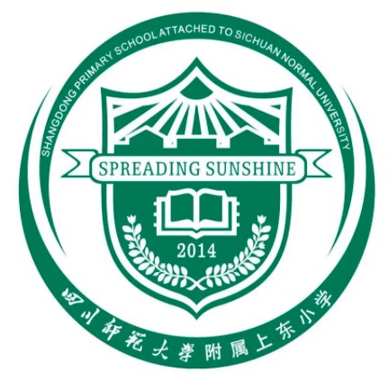 成都市龙泉驿区上东学校