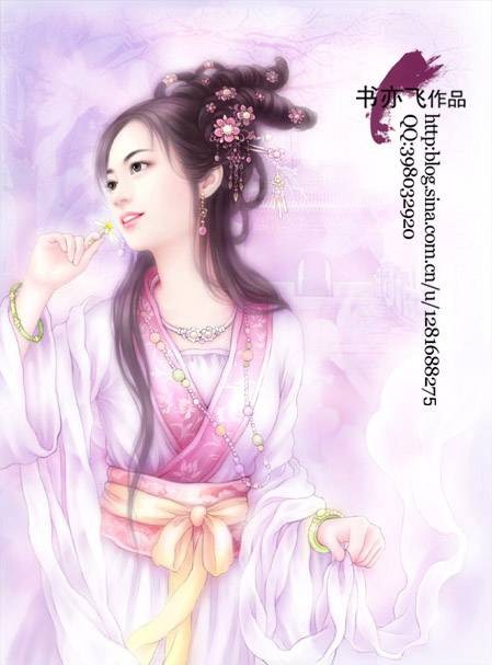 王燕羽（武侠小说《大唐游侠传》中的角色）