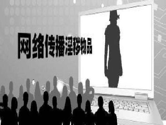 山东济宁