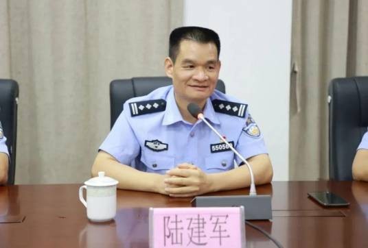 陆建军（广西壮族自治区桂平市副市长，市公安局党委书记、局长）