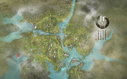 江南（游戏《天涯明月刀》中的地名）