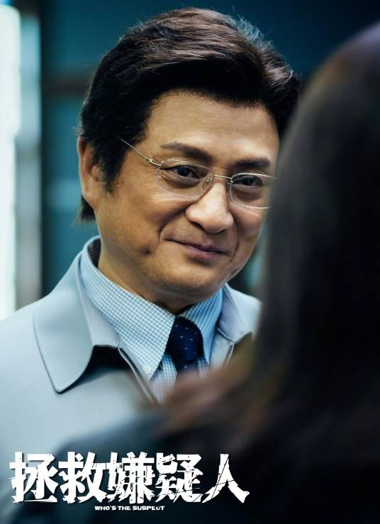 阿都拉曼（悬疑电影《拯救嫌疑人》中的角色）
