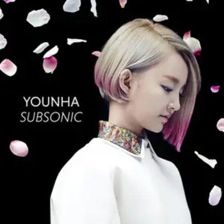 home（younha演唱歌曲）