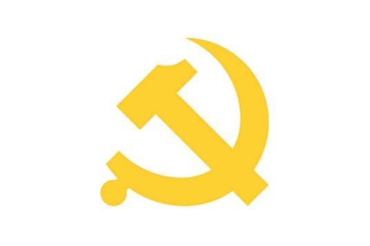 中国共产党沁源县委员会
