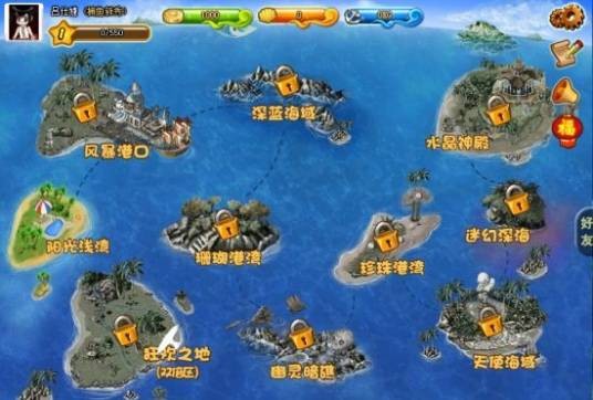 捕鱼乐园网页版