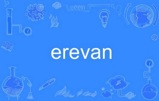 erevan