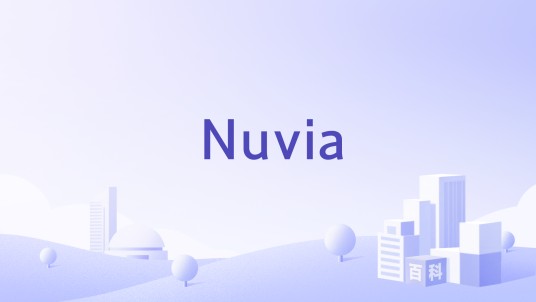 Nuvia