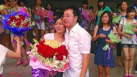 新教师求爱记