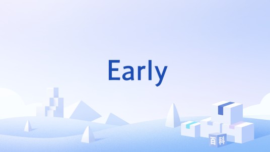 Early（自动化单元测试的在线平台）