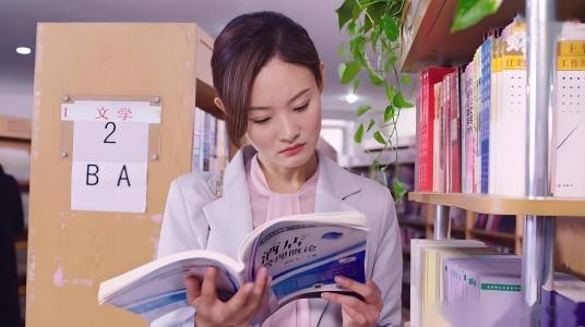 田晓梅（电视剧《欢喜盈门》中的角色）