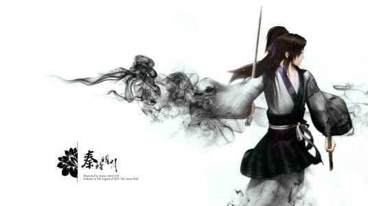 侠义