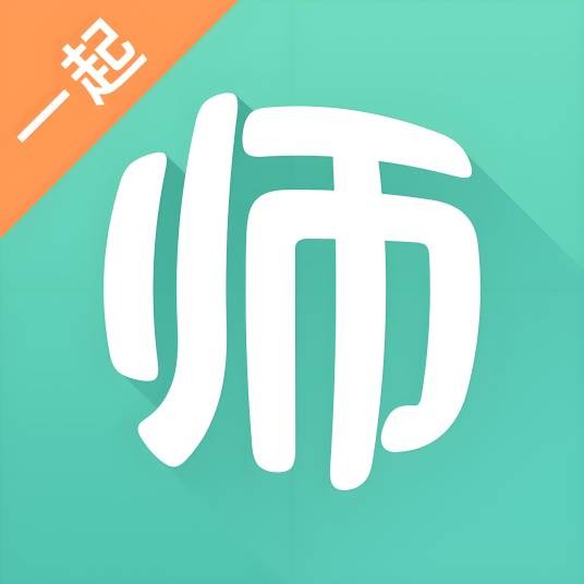 一起考教师官方
