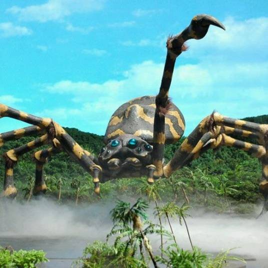 古莫加
