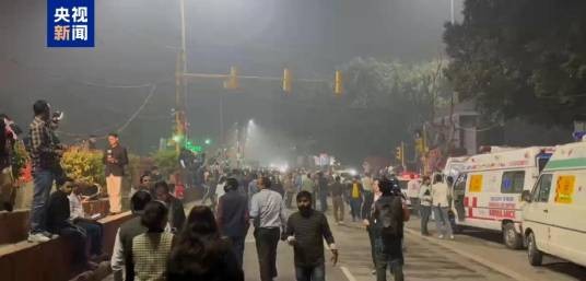 11·10印度德里地区汽车爆炸事件