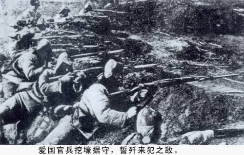 哈尔滨保卫战