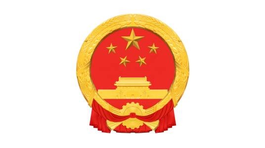 深圳市公安局龙华分局