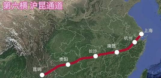 沪昆通道