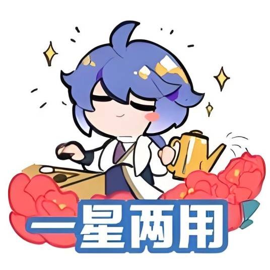 小艾Ain