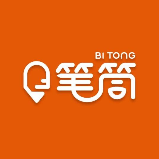 笔筒（儿童教育品牌）