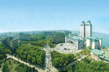 中南民族大学继续教育学院