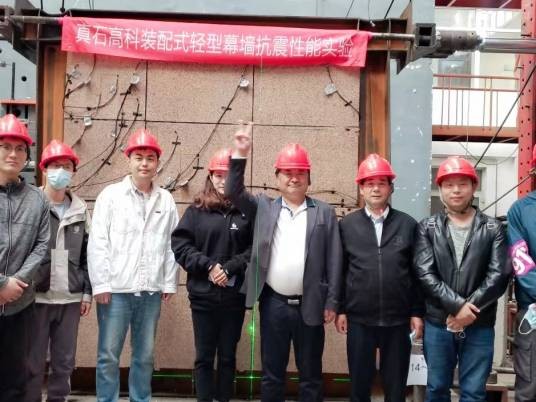 拟静力抗震性能实验（大震下无破坏）