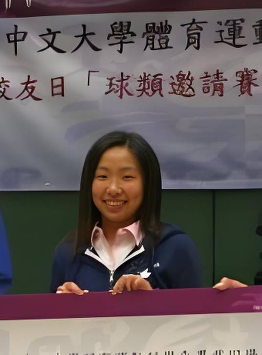 罗杏芝