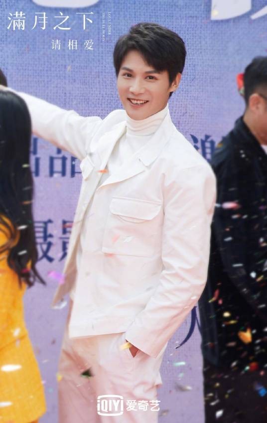 许晓冬（《满月之下请相爱》的男主角）