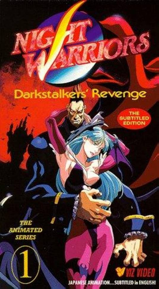 吸血鬼猎人：恶魔的复仇（MADHOUSE1997年制作的OVA动画）