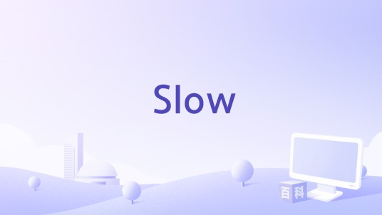 Slow（大包子Dabozz演唱歌曲）