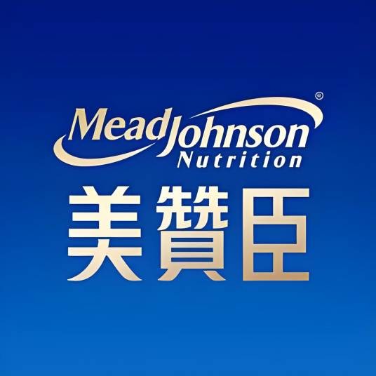 美赞臣中国