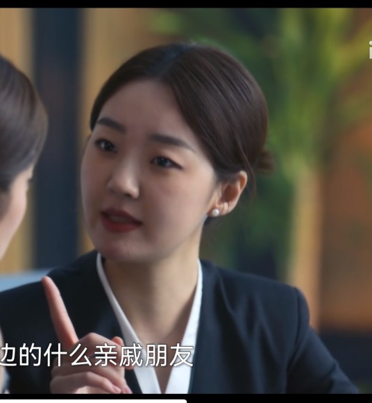 丁维（电视剧《爱你》中的角色）