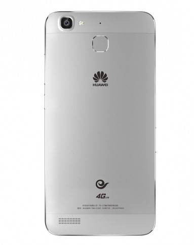 华为畅享5S(TAG-CL00/电信4G)