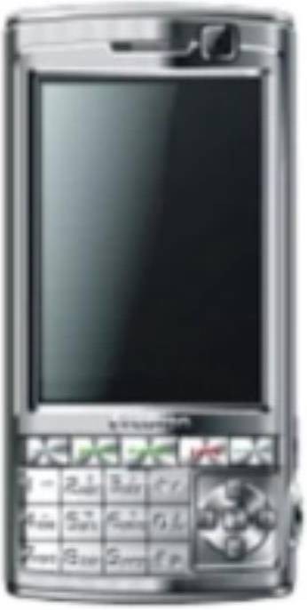 嘉源V190