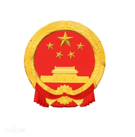 国有企业改革深化提升行动方案（2023-2025年）