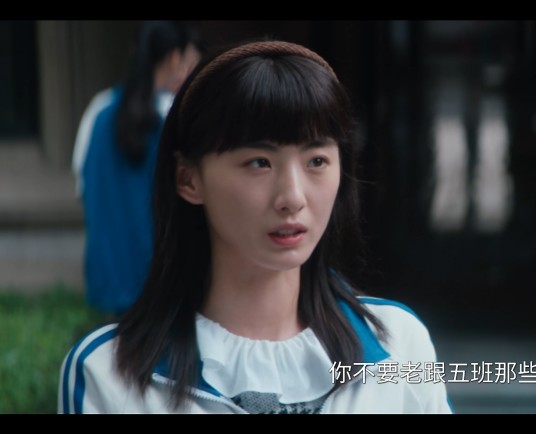 赵婷婷（电视剧《致1999年的自己》中的角色）