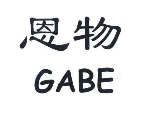 上海秀杰物流有限公司