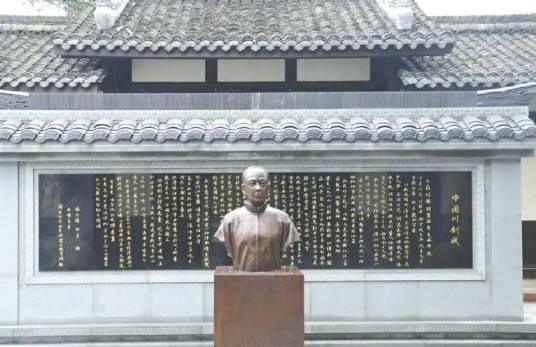 魏长生（清乾隆时著名秦腔旦角演员）