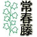 福州市常春藤网络科技有限公司