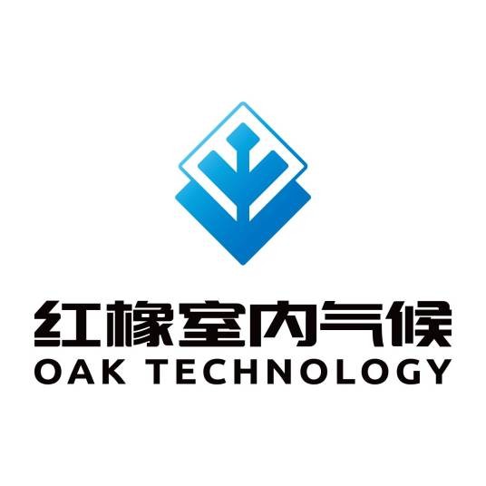 湖南红橡室内气候技术有限公司