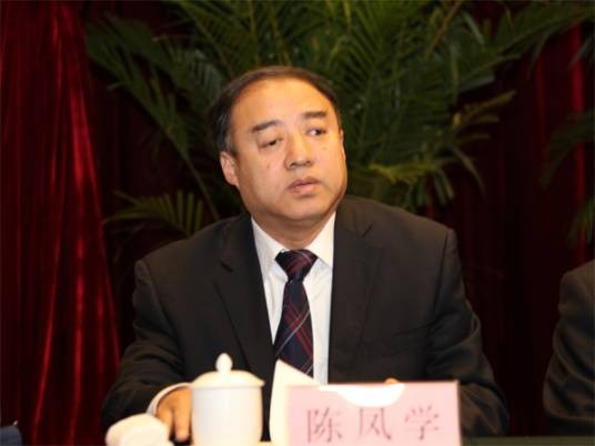 陈凤学（敖汉旗医院主治中医师）