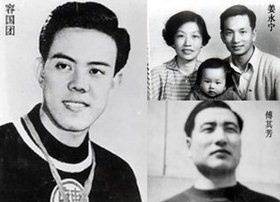 乒坛三杰