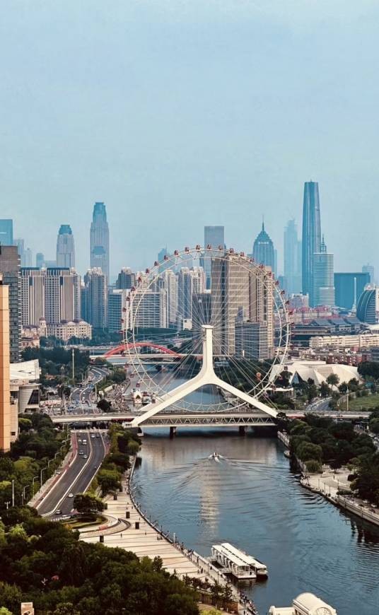 天津市中心城区