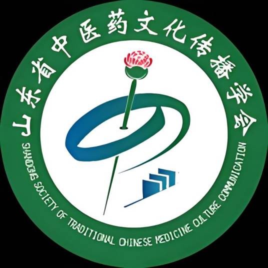 齐鲁中医药
