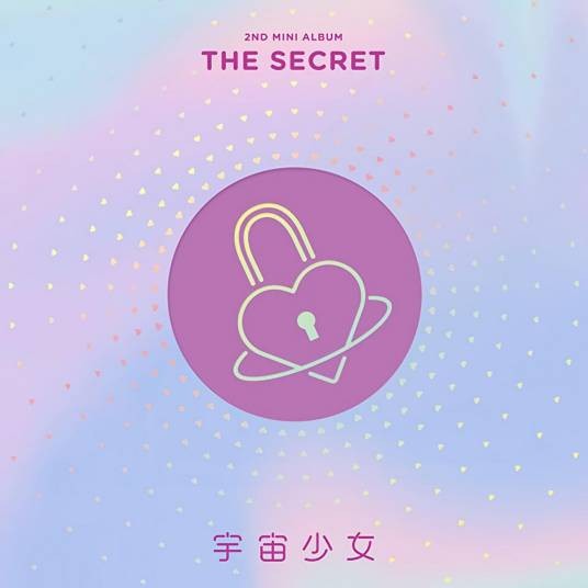 BeBe（宇宙少女演唱歌曲）