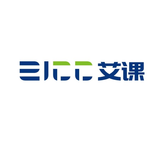 艾课