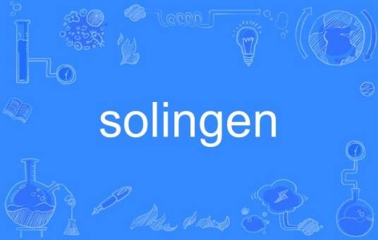 solingen