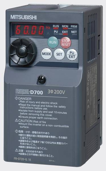 三菱FR-D700变频器