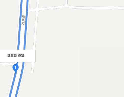凤集路（济南市凤集路）