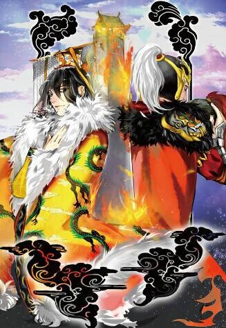 历书·乌衣