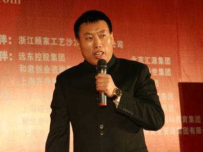 蔡光胜